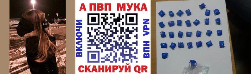 Виды наркоты Хилок КОКАИН  АМФЕТАМИН  Меф  Гашиш  Псилоцибиновые грибы  МАРИХУАНА 