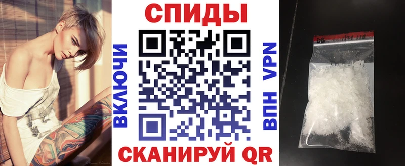 Amphetamine Premium Хилок