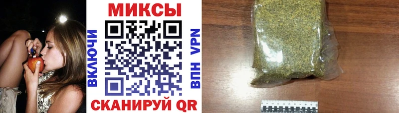 Бутират 1.4BDO  гидра как зайти  Хилок 