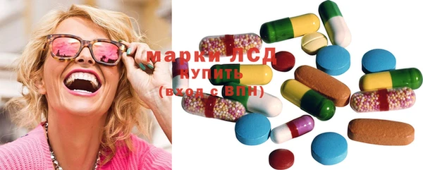 гашик Абаза