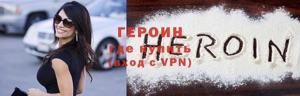 а пвп мука Нефтекумск