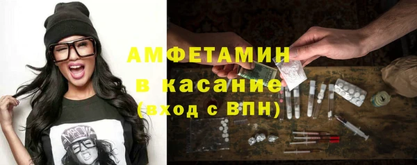 гидропоника Нея