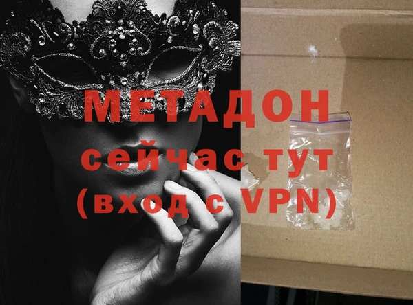 а пвп мука Нефтекумск