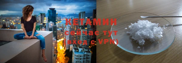 а пвп мука Нефтекумск