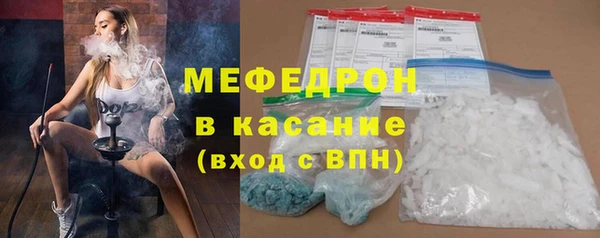 гидропоника Нея