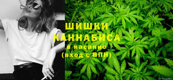 а пвп мука Нефтекумск