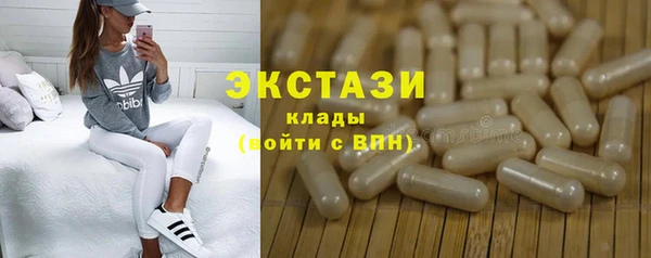 а пвп мука Нефтекумск