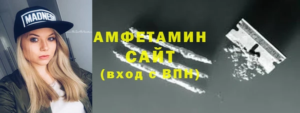 гидропоника Нея