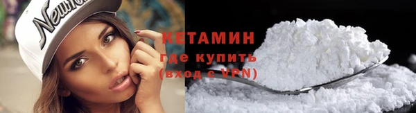 а пвп мука Нефтекумск
