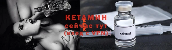 гидропоника Нея