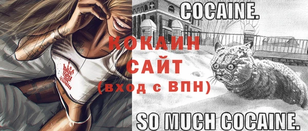 а пвп мука Нефтекумск