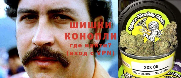 гидропоника Нея
