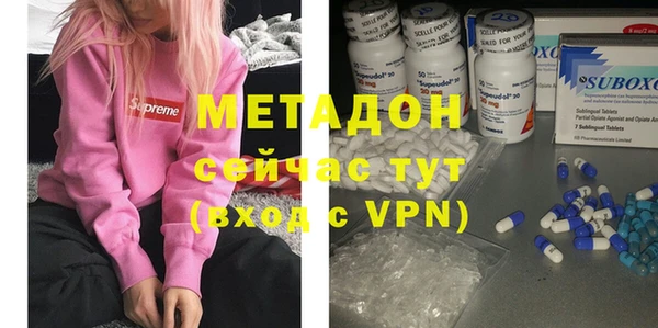 гидропоника Нея