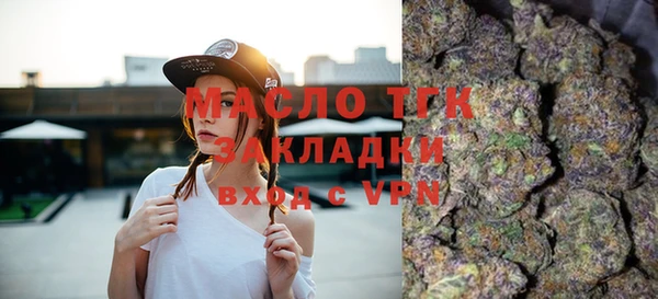гидропоника Нея