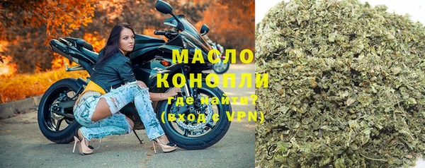 гидропоника Нея