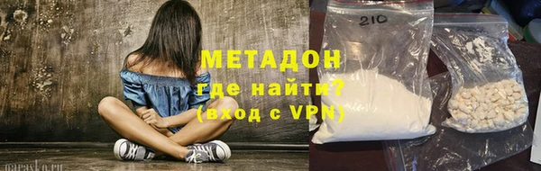 а пвп мука Нефтекумск