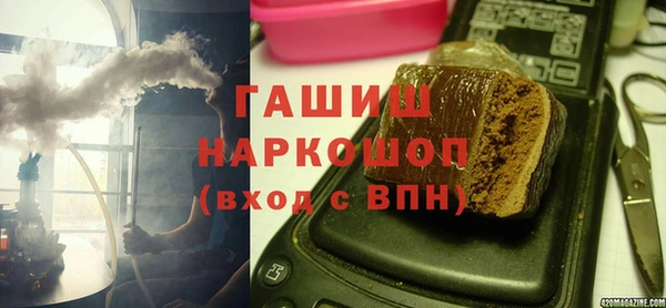 а пвп мука Нефтекумск