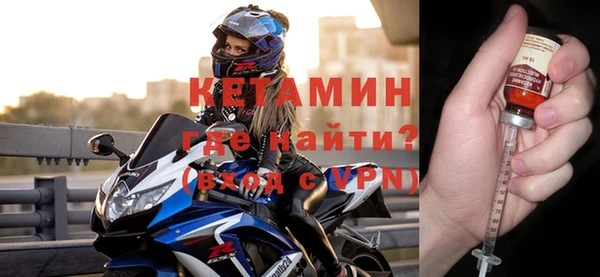 гидропоника Нея