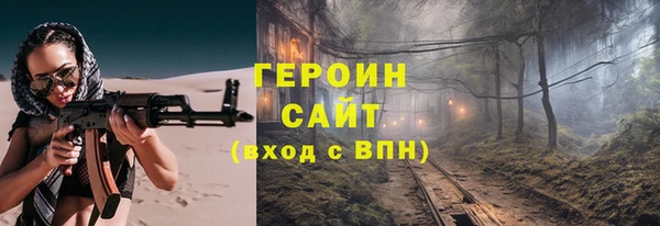 гидропоника Нея