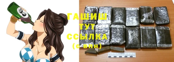 гидропоника Нея