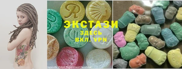 гидропоника Нея
