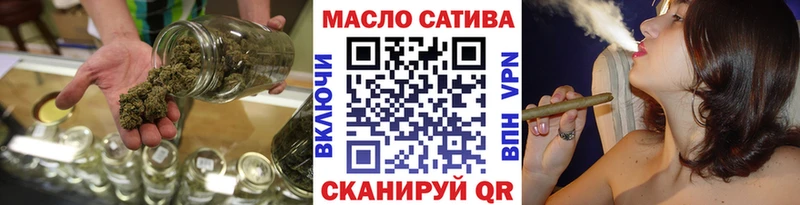 Дистиллят ТГК гашишное масло Хилок